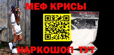 mix Балашиха