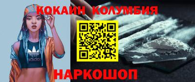 крисы Балаково