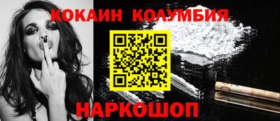 крисы Балаково