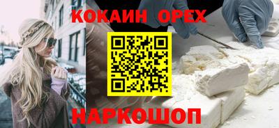 крисы Балаково