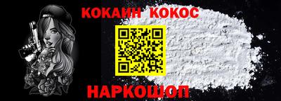 крисы Балаково
