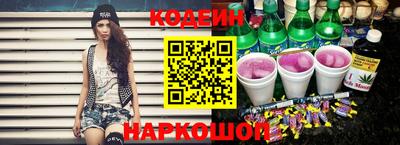 mix Балашиха