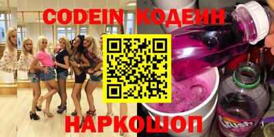 mix Балашиха
