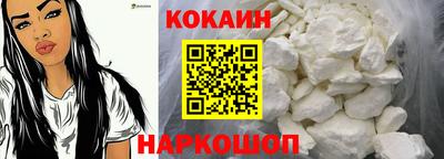 mix Балашиха