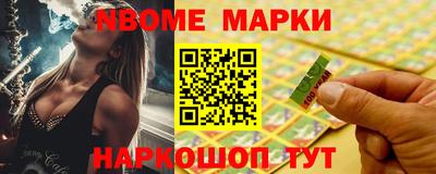 крисы Балаково