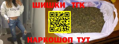 mix Балашиха