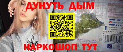 mix Балашиха