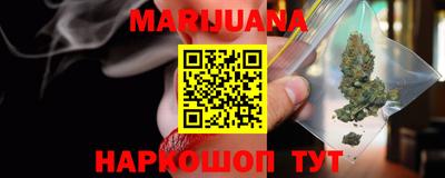 mix Балашиха