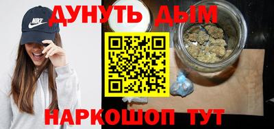 гидра Балахна