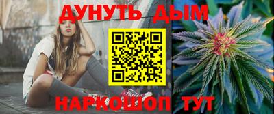 mix Балашиха