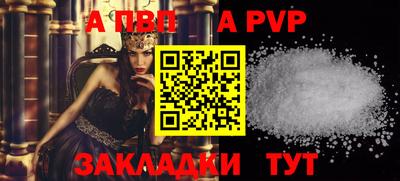 mix Балашиха