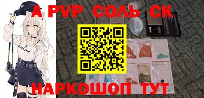 mix Балашиха