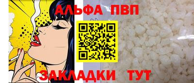 mix Балашиха