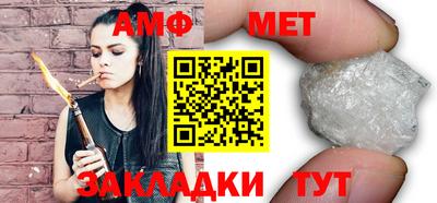 mix Балашиха