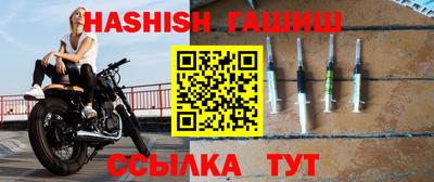 mix Балашиха
