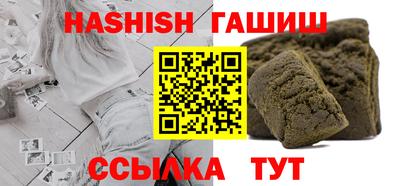 крисы Балаково