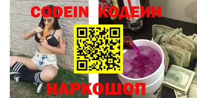 mix Балашиха