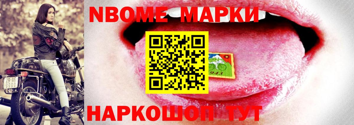 ЛСД экстази кислота Добрянка